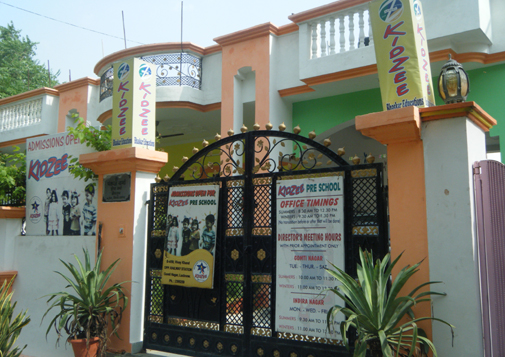 पंकज वर्मा