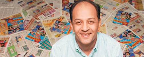 विनय छजलानी