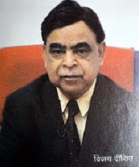 विजय दीक्षित विजय दीक्षित
