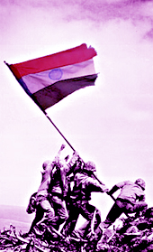 झंडा