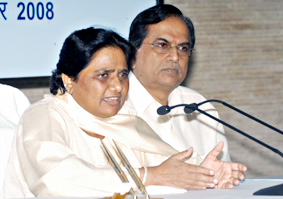 बहुजन समाज पार्टी