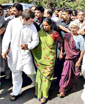 कांग्रेस कांग्रेस