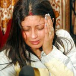 फिजा फिजा