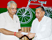 समाजवादी पार्टी