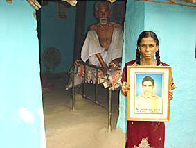 विर्दभ