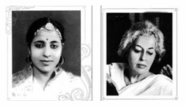 तेजी बच्चन
