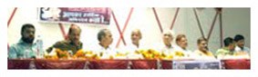 देवास