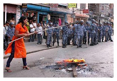 नेपाल