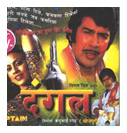 भोजपुरी