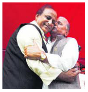आजम