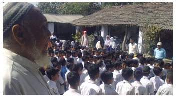 नेत्रहीन