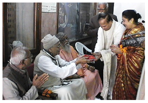रामचरित्र रामचरित्र