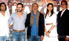 आरक्षण