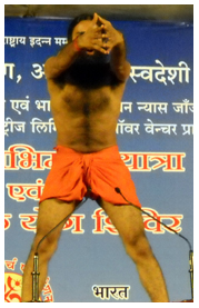 रामदेव