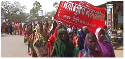 विरोध