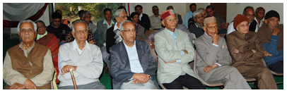 प्रोग्राम
