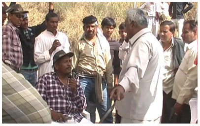 बीहड़
