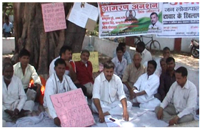 गाजीपुर