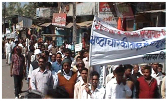 गाजीपुर