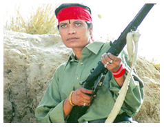 सीमा परिहार