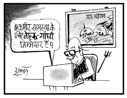 आडवाणी