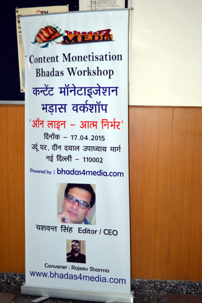 images_0abc_8bcmw | No. 1 Indian Media News Portal