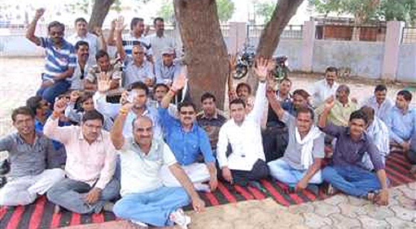 Murena dharna