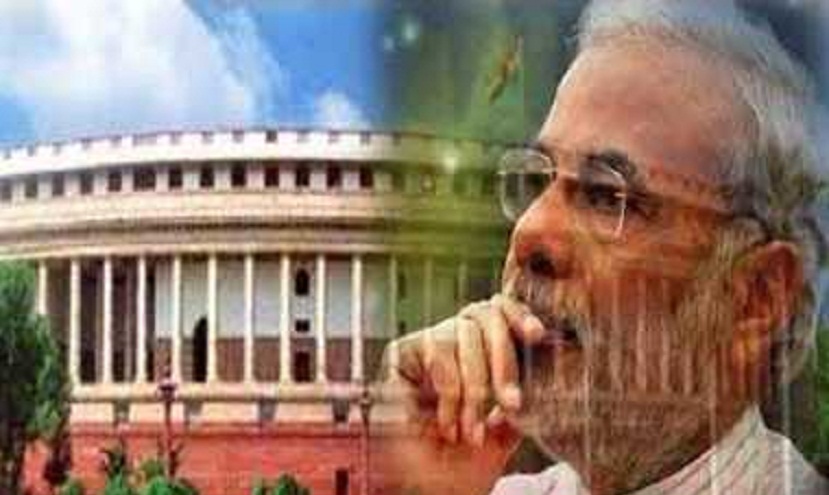 Parliament-Budget-Session-inflation-issue