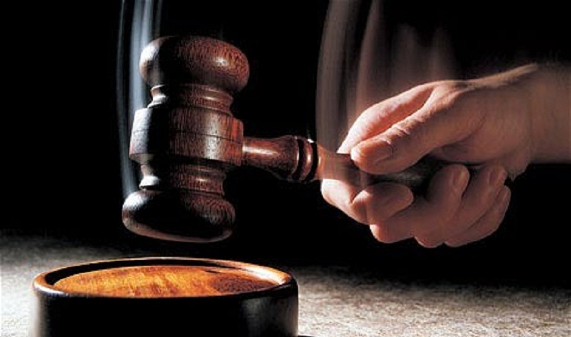 gavel 1835992c