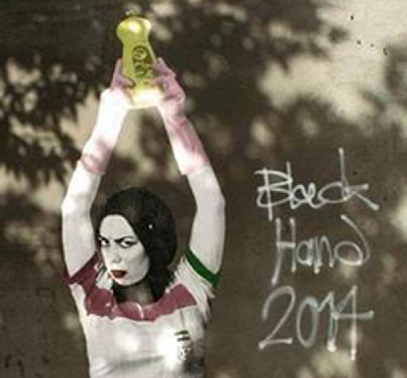 iran black hand