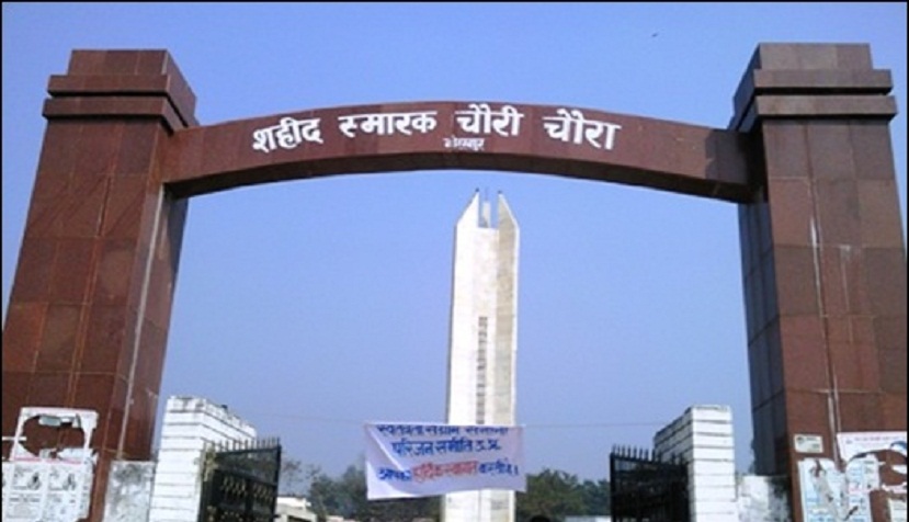 shahid-smarak