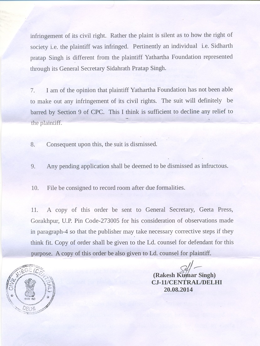images_abc_news2_gitapress3 | No. 1 Indian Media News Portal
