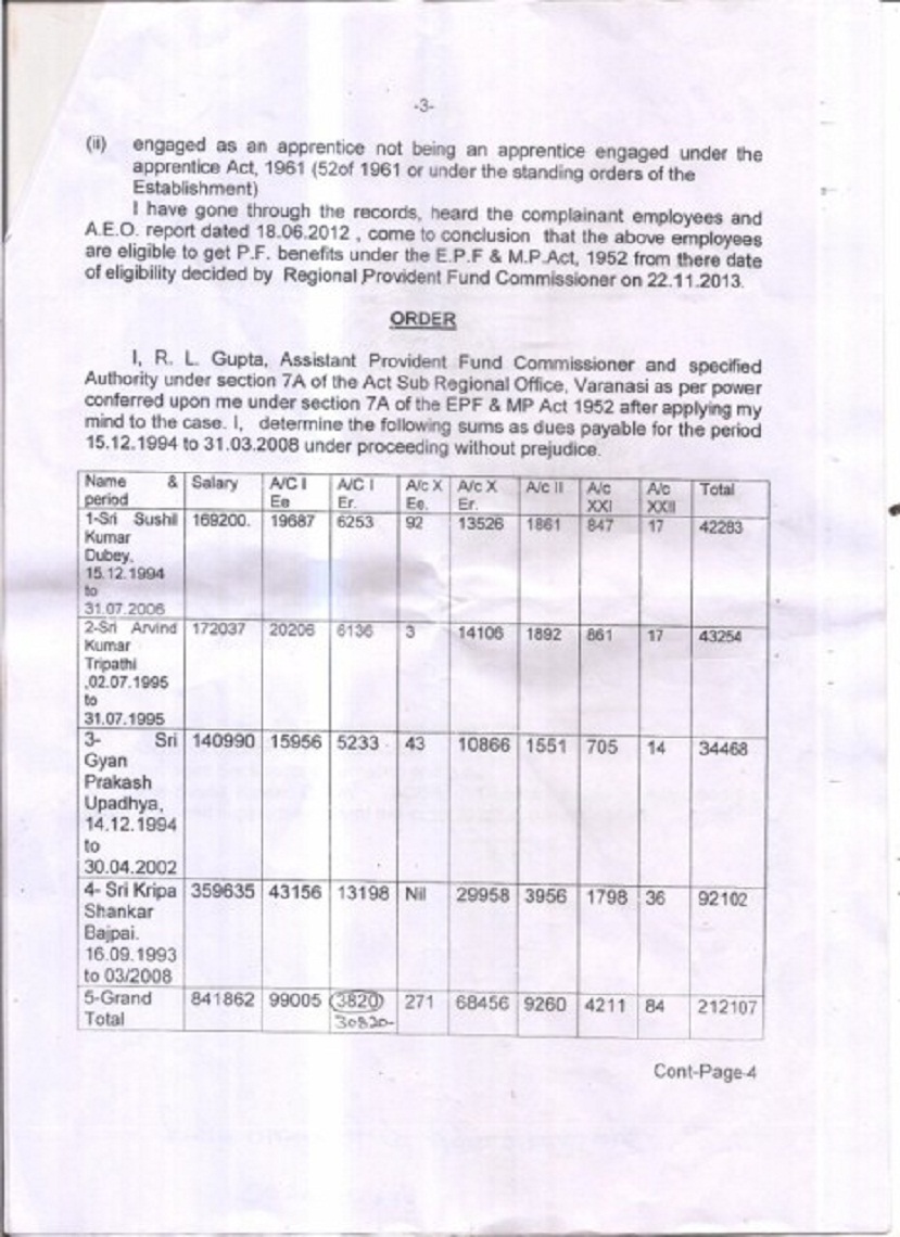 PF 3 640x480 | No. 1 Indian Media News Portal PF 3 640x480