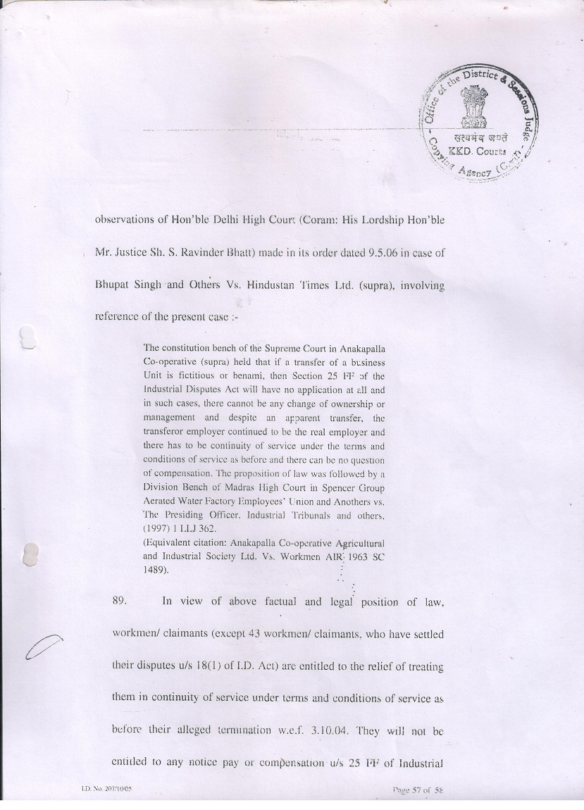 paper 2 001 | No. 1 Indian Media News Portal paper 2 001