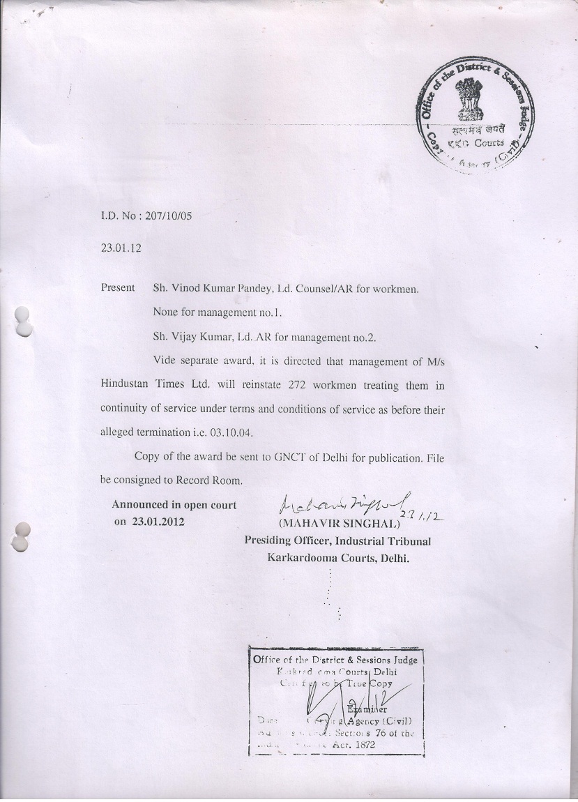 paper 3 001 | No. 1 Indian Media News Portal paper 3 001