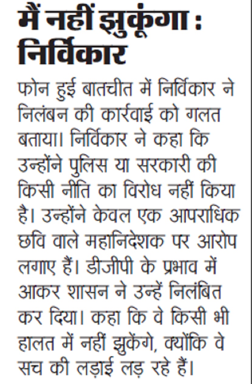 images_abc_news2_dgpbssiddhu7 | No. 1 Indian Media News Portal
