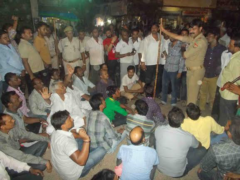 images_abc_news2_mgspolice2 | No. 1 Indian Media News Portal