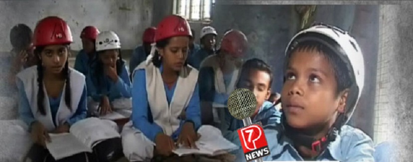 Helmet news