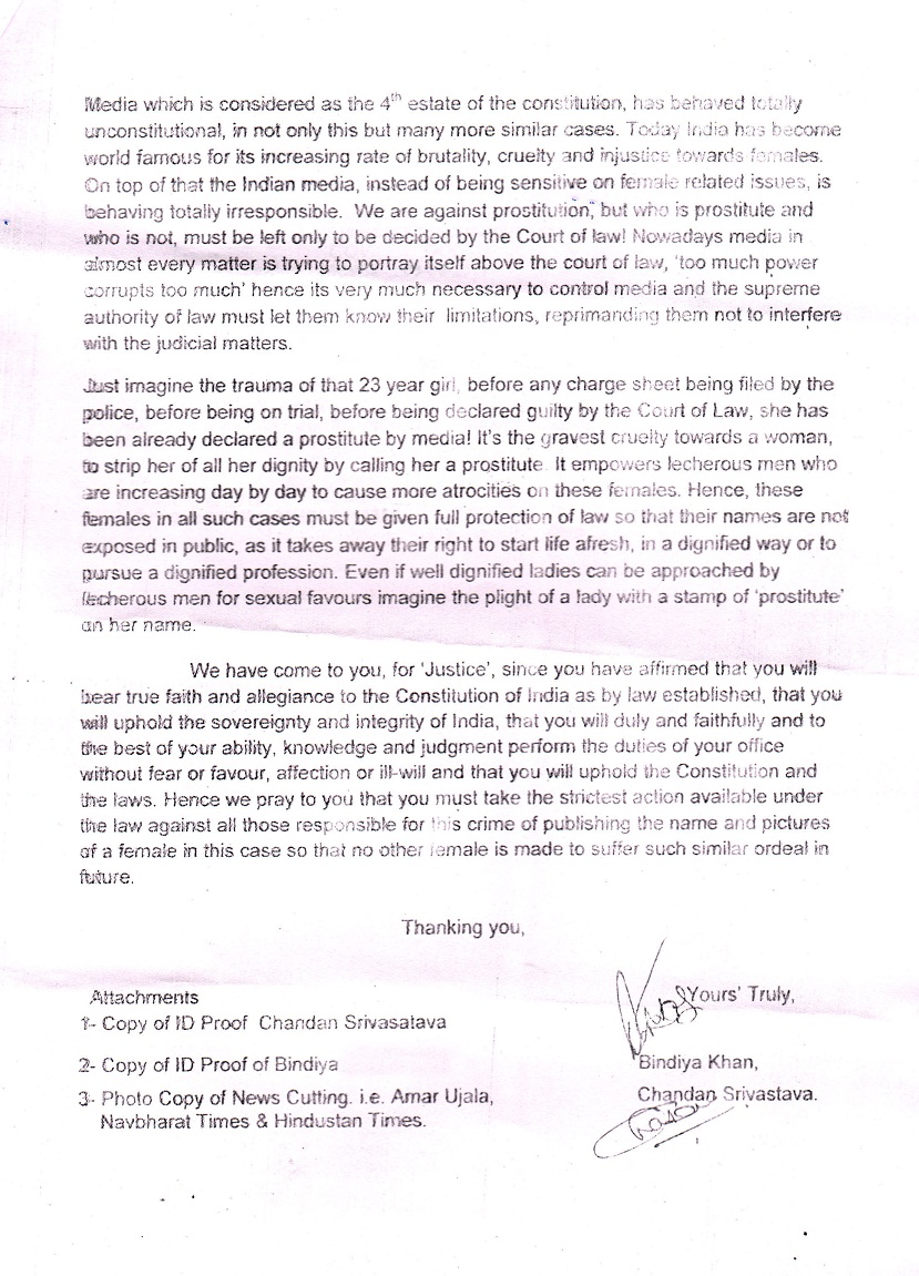 Letter SC2 | No. 1 Indian Media News Portal Letter SC2