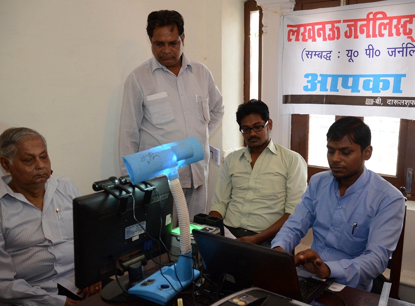 camp me dada | No. 1 Indian Media News Portal camp me dada