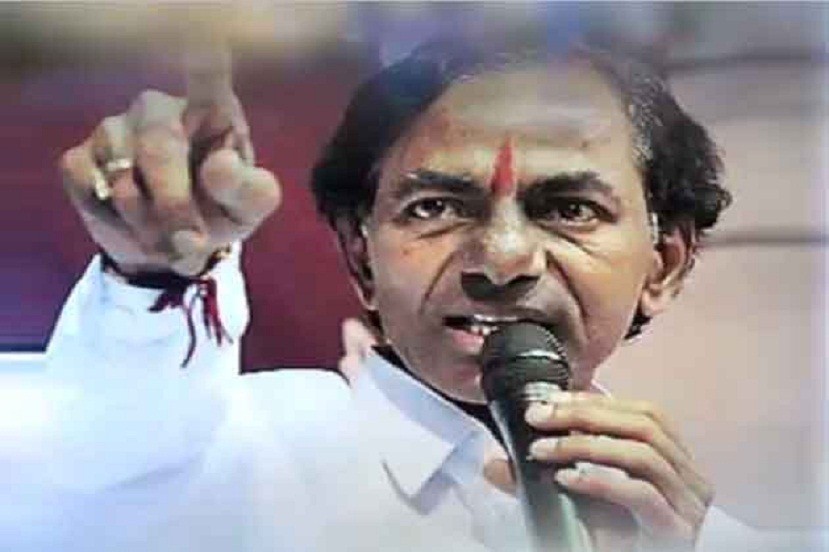 chandrasekhar rao
