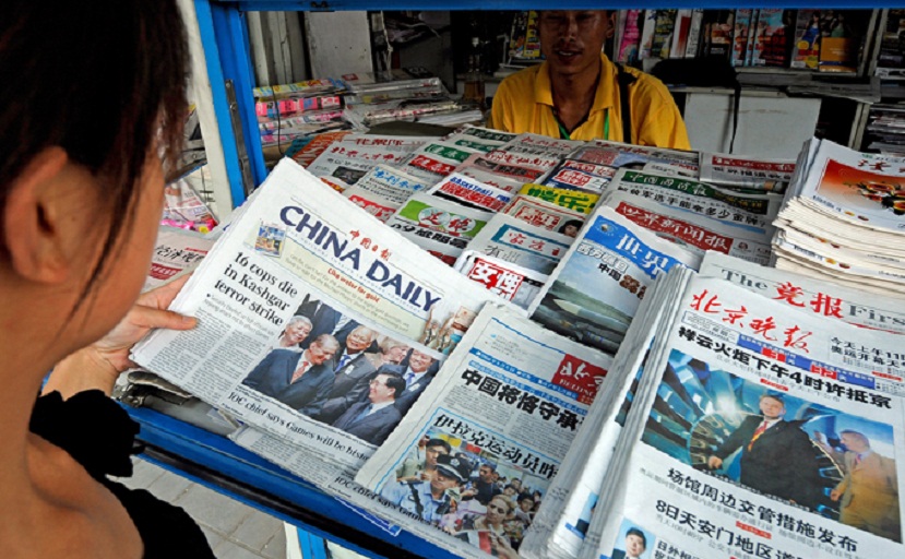 china media | No. 1 Indian Media News Portal china media