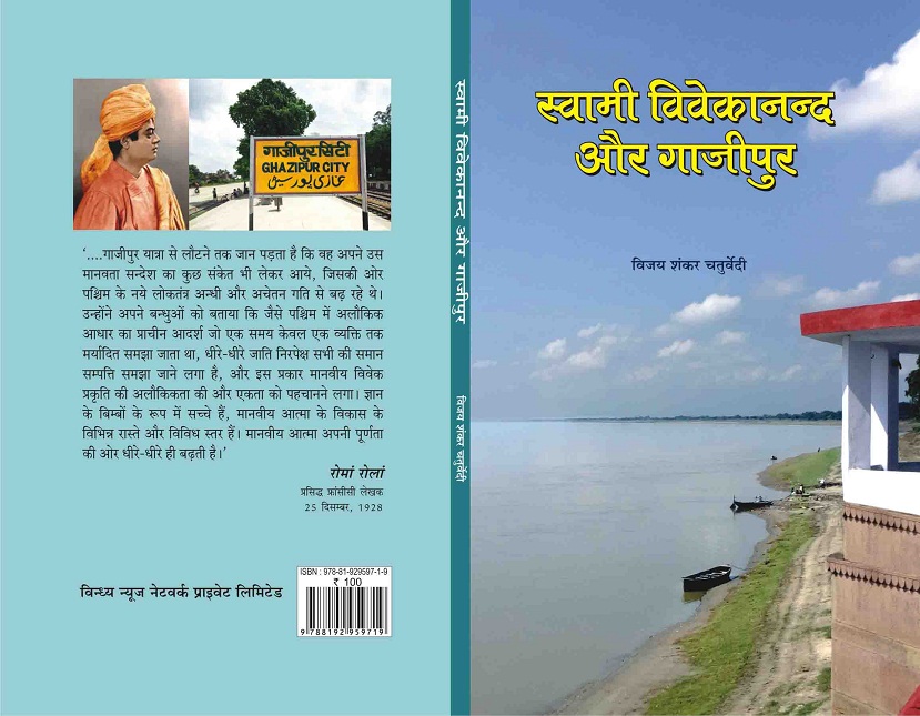 cover book fb