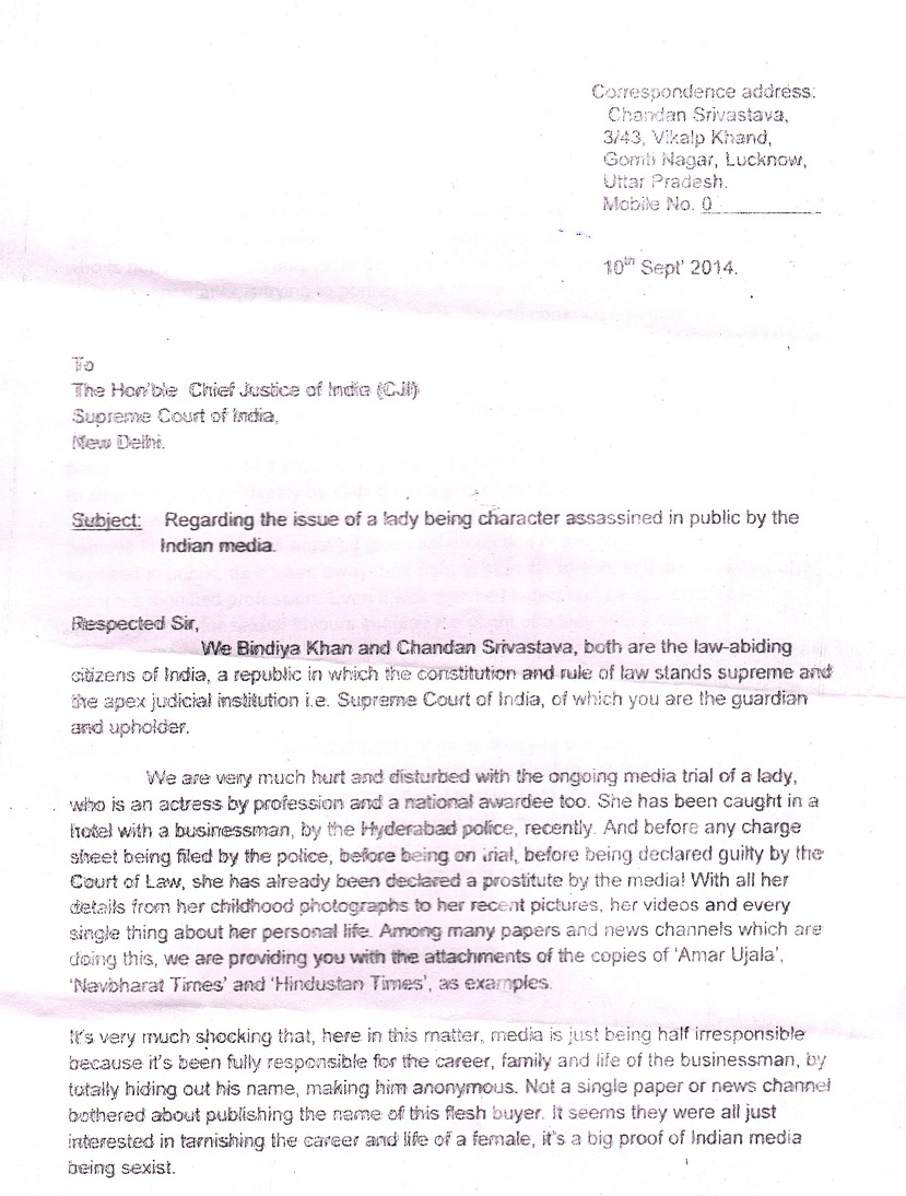 letter SC 1