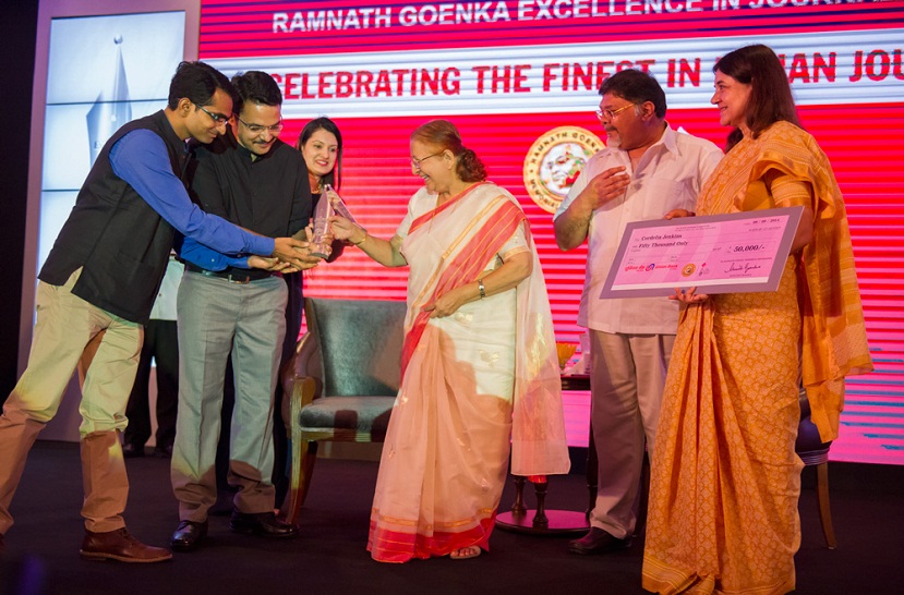 ramnath goenka award