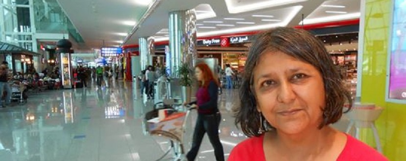 इरा झा