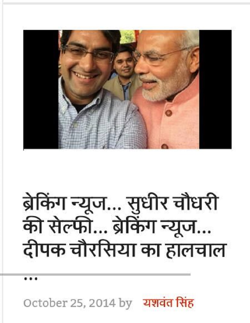 images_abc_news2_0selfikand1 | No. 1 Indian Media News Portal