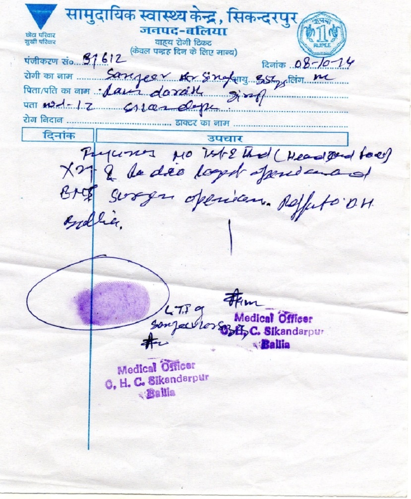 images_abc_news2_attacksanjiv3 | No. 1 Indian Media News Portal