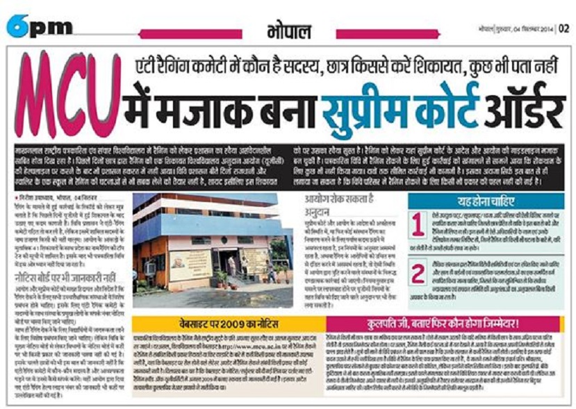 images_abc_news2_girishmakhanlal4 | No. 1 Indian Media News Portal