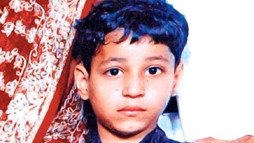 rudraaksh
